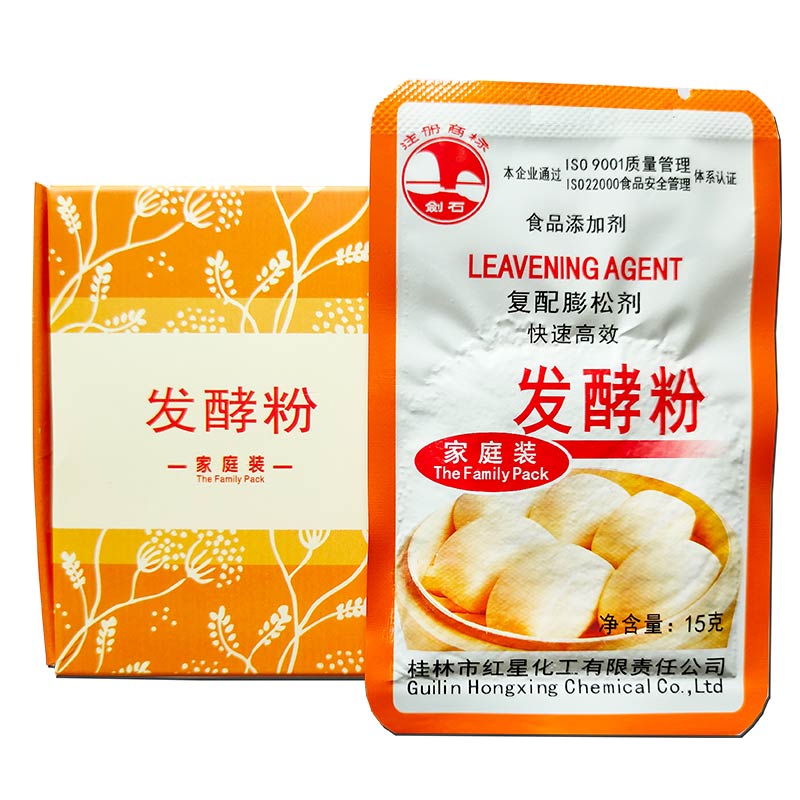 劍石牌復(fù)配膨松劑（發(fā)酵粉）
