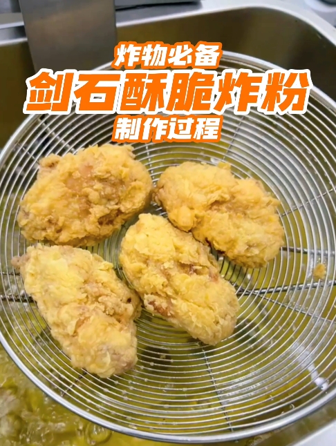 微信截圖_20250415111031.png